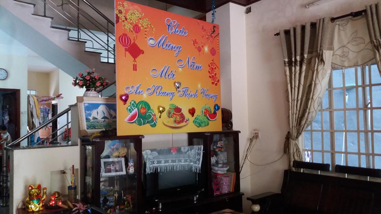 Hostel Loc Quyen Ντα Νανγκ Εξωτερικό φωτογραφία